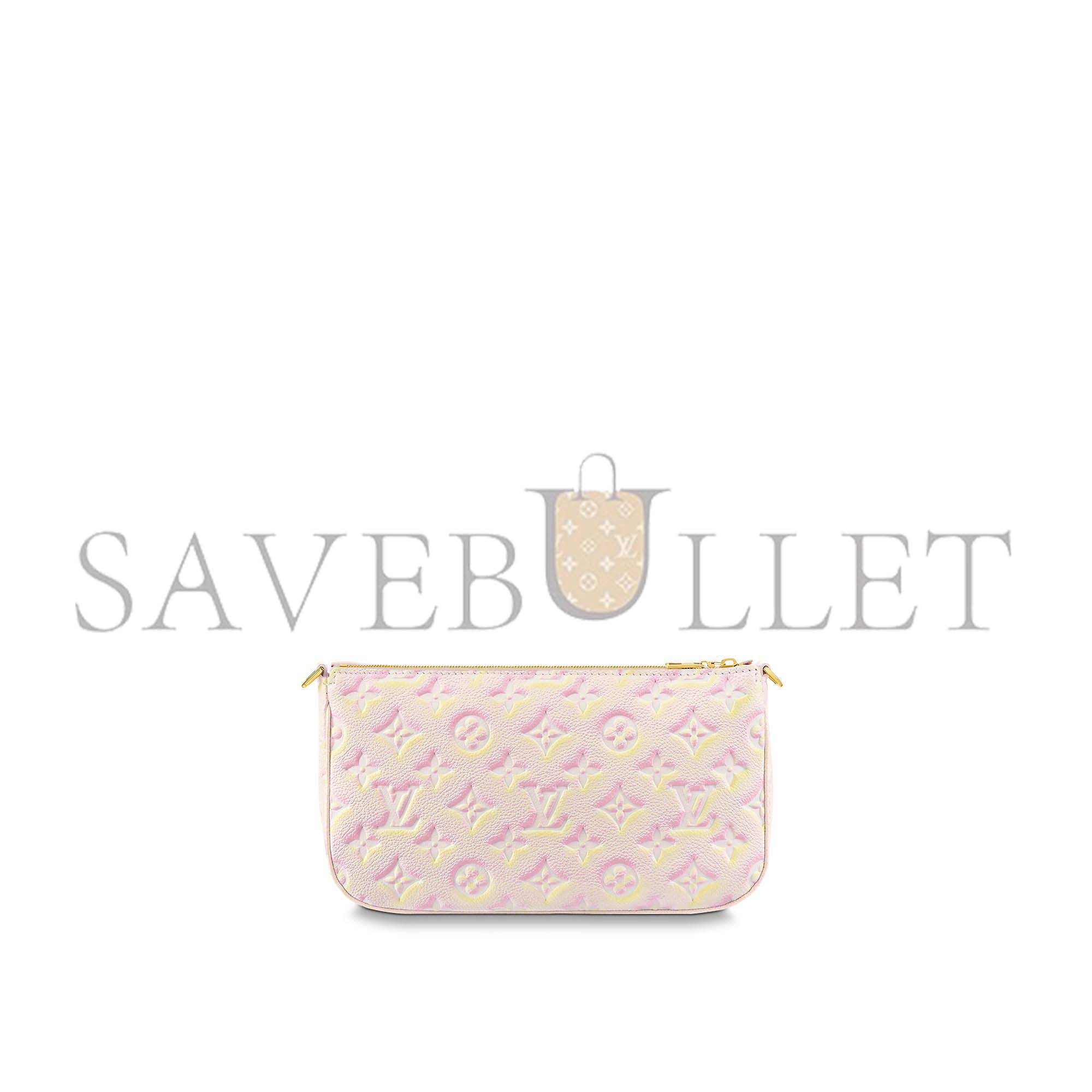 LOUIS VUITTON MULTI POCHETTE ACCESSOIRES M46093 (24*13.5*4cm)