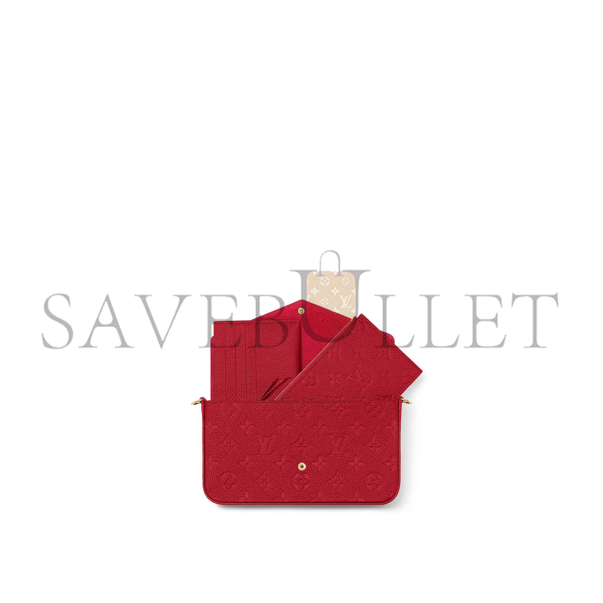 LOUIS VUITTON FÉLICIE POCHETTE M63700 (21*12*3cm)