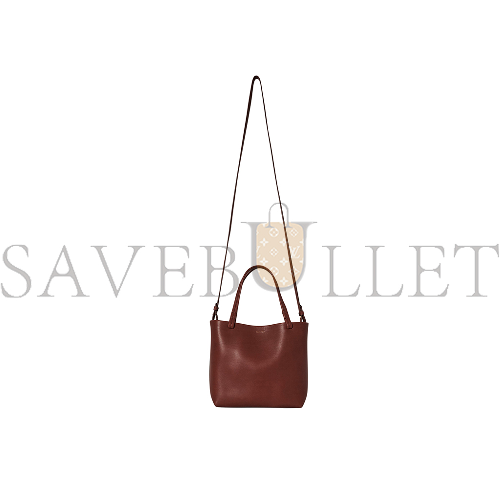 THE ROWSMALL PARK TOTE BAG IN LEATHER COGNAC W1199L72CGSG (18*29*10cm)